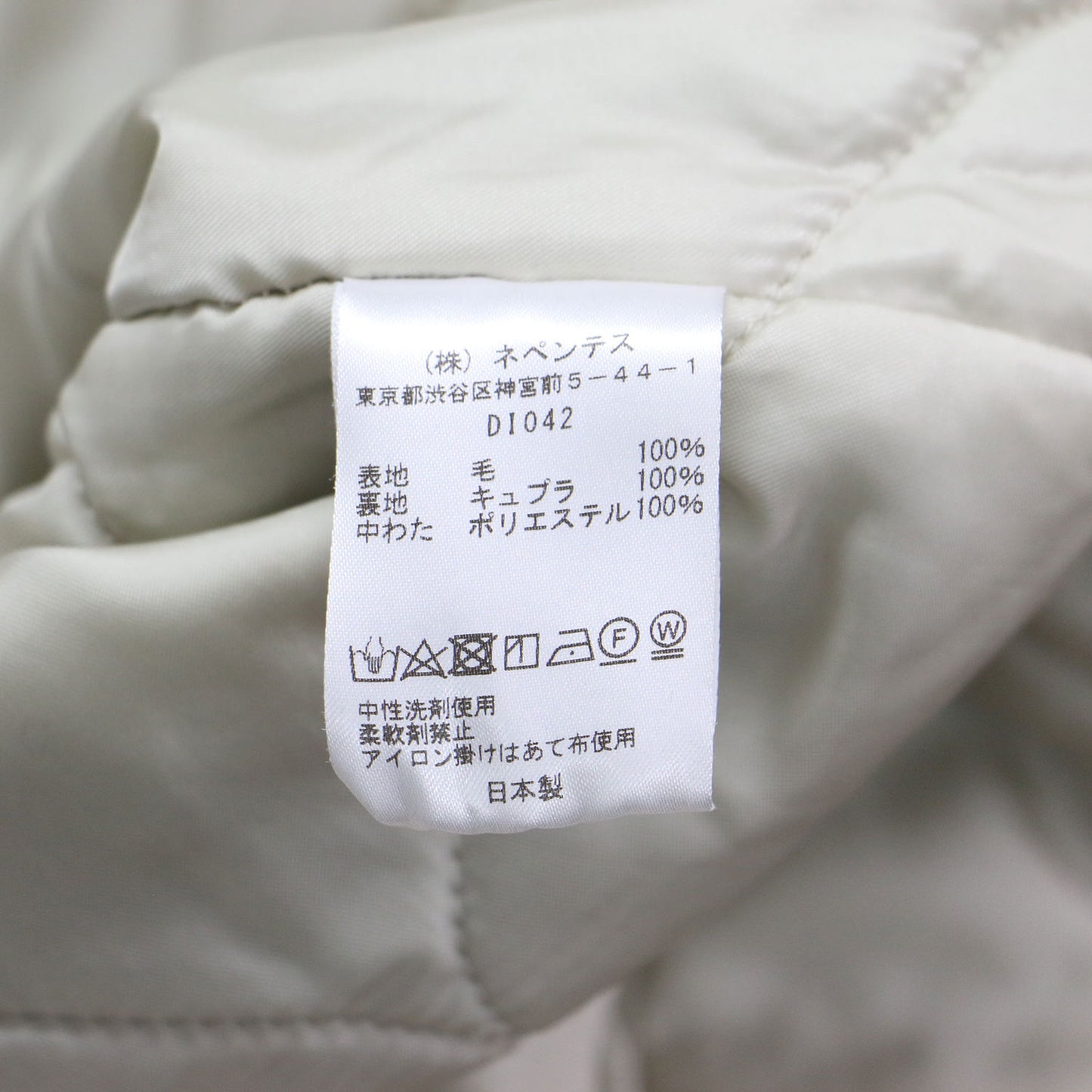 総柄 ショールカラー コート / ジャケット ミディ丈 キルティング ボックスシルエット ウール