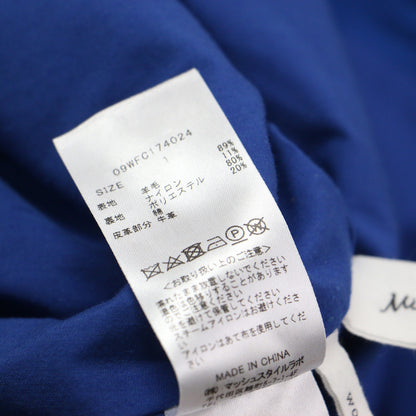 ボックスシルエット ダッフルコート / 長袖 ロング丈 フード スリット ドロップショルダー