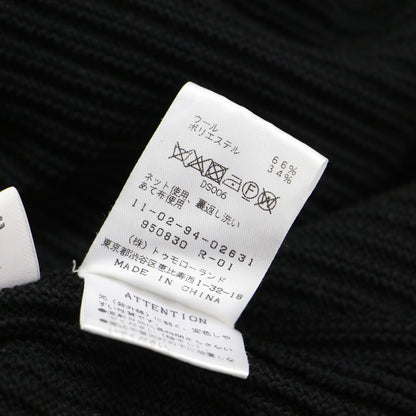 リンクスウール タートルネック プルオーバー / ニット 長袖 オーバーサイズ ドロップショルダー