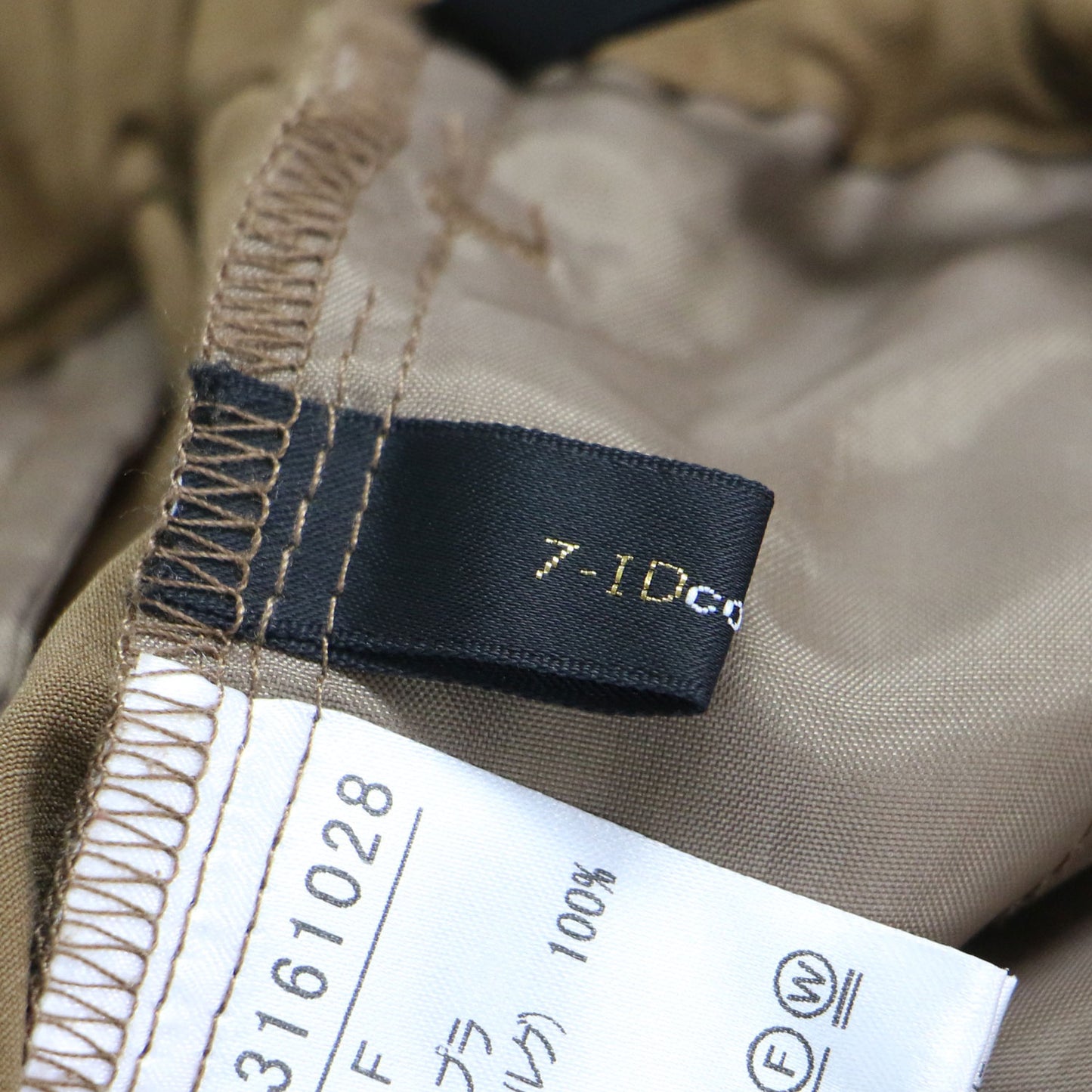 24秋冬 ドロスト ストレートパンツ / ワイド ウエストゴム プルオン キュプラ