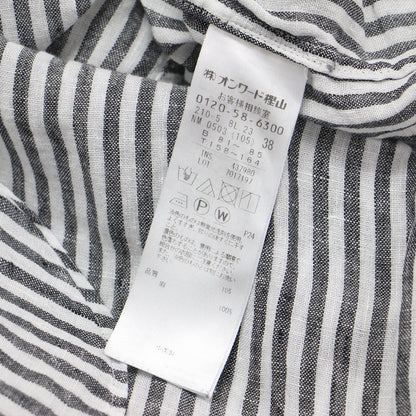 22春夏 ストライプ ベーシックシャツ / LIBECO ブラウス 長袖 オーバーサイズ リネン