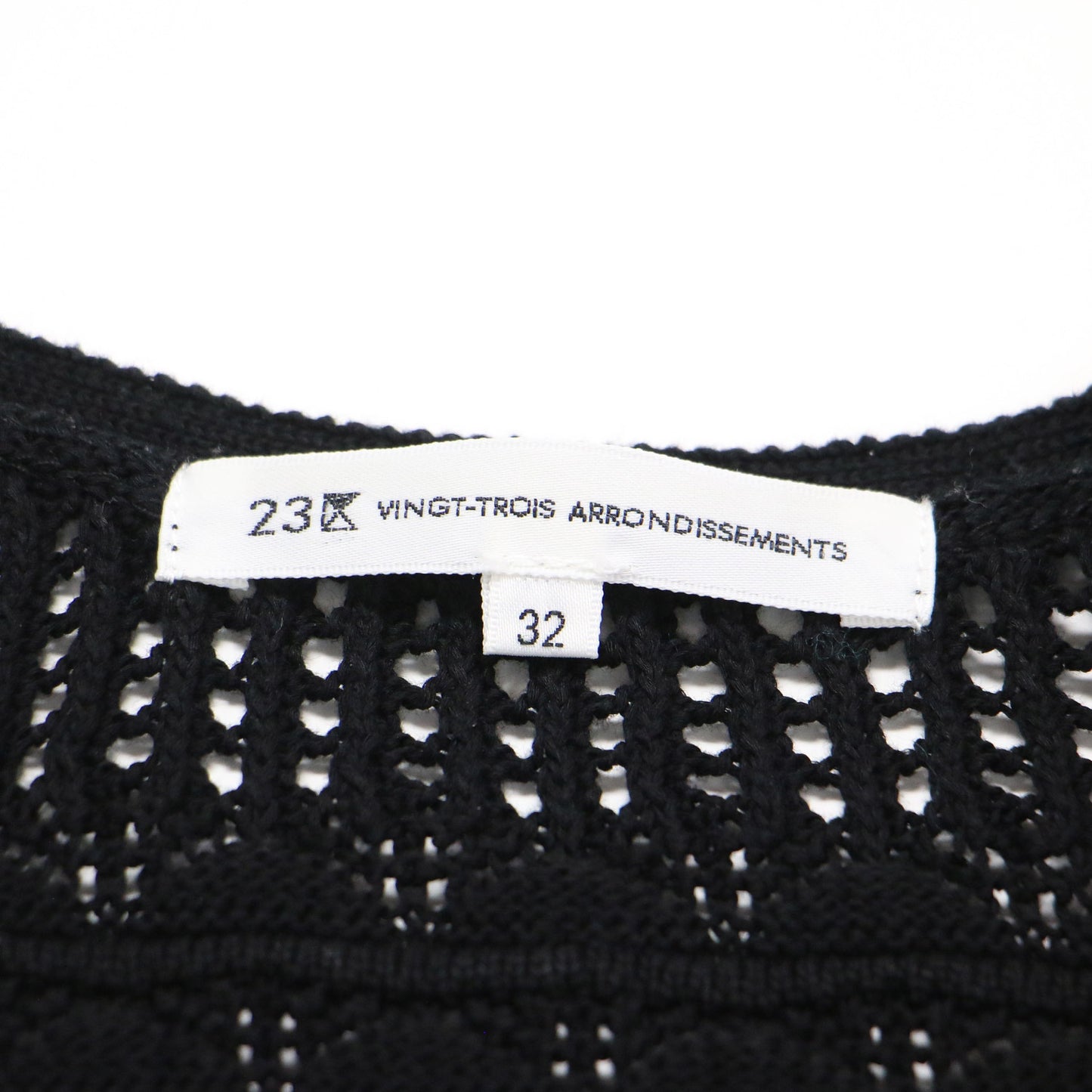 24春夏 レーシーパターン ロングジレ ニット / ベスト ロング丈 かぎ編み スリット コットン