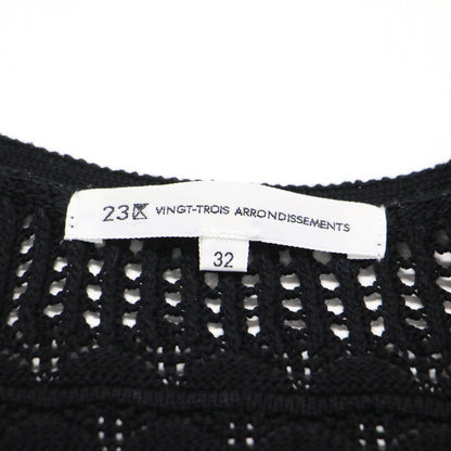 24春夏 レーシーパターン ロングジレ ニット / ベスト ロング丈 かぎ編み スリット コットン