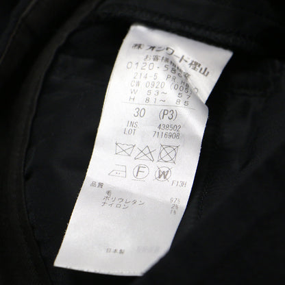 24秋冬 ウール ダブルクロス ワイドパンツ / ハイウエスト 2タック