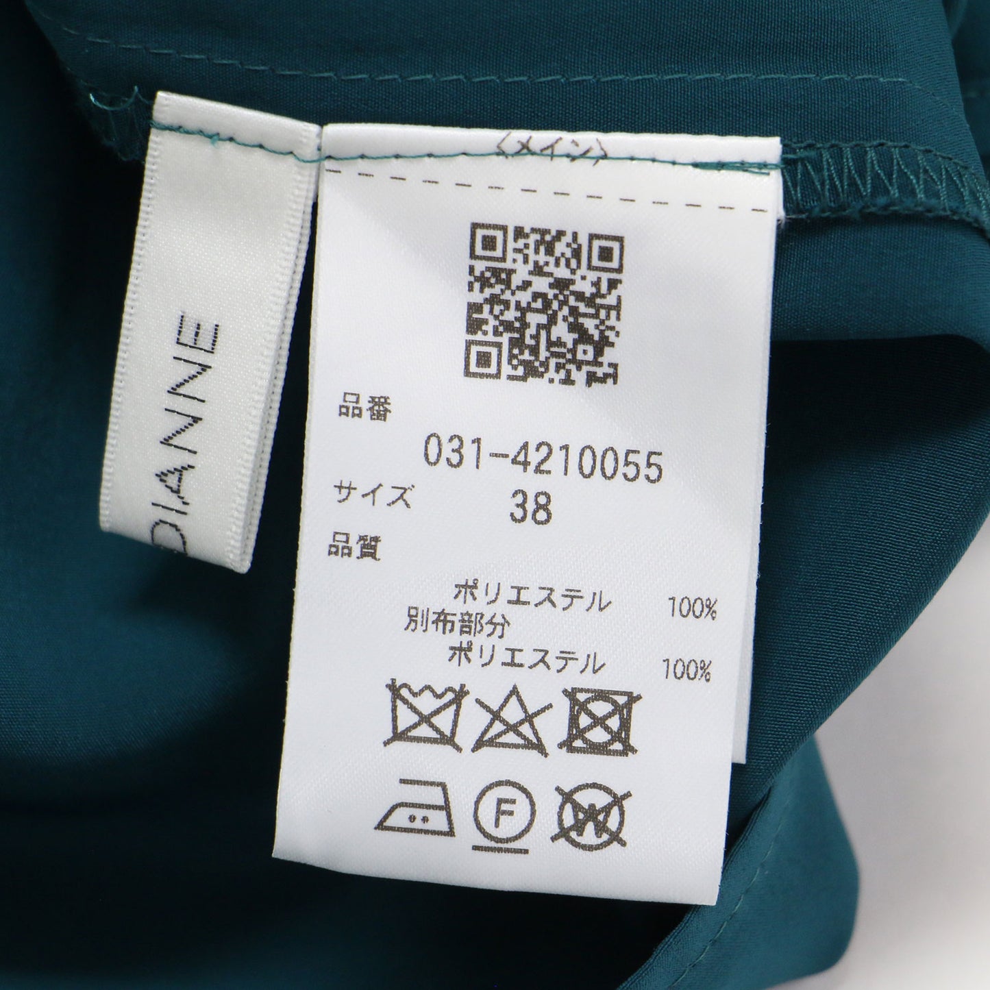 24秋冬 バイカラー ボウタイブラウス / プルオーバー 長袖 リボン フレア タック サテン