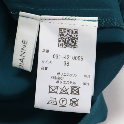 24秋冬 バイカラー ボウタイブラウス / プルオーバー 長袖 リボン フレア タック サテン