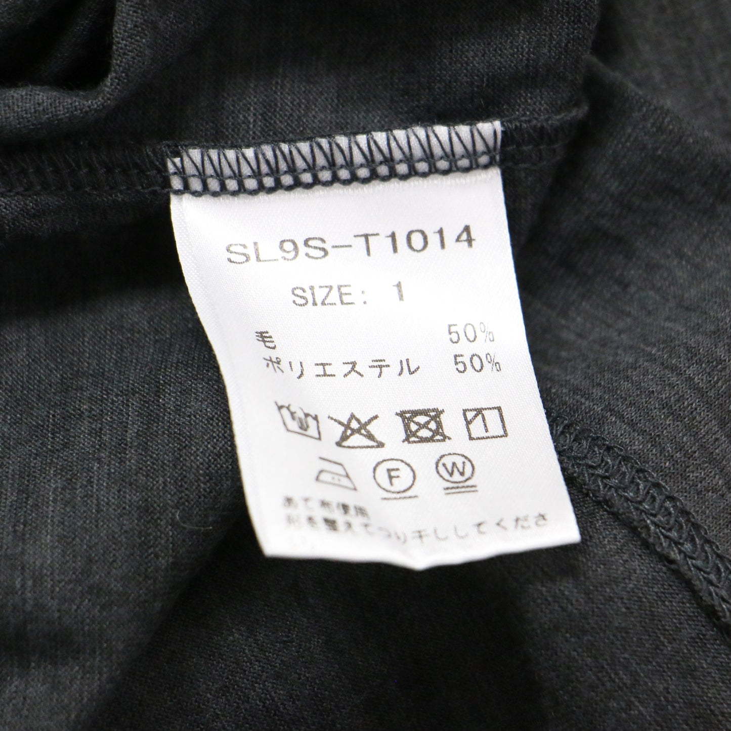 25春夏 クルーネック ロングスリーブ Tシャツ / カットソー ウール