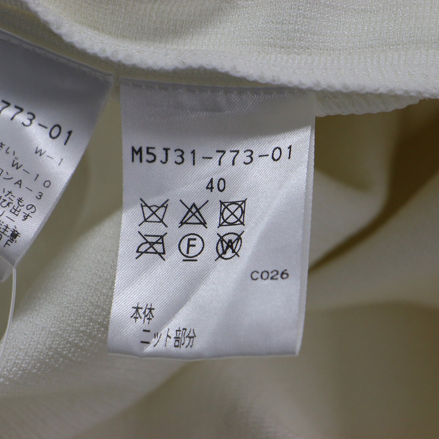 レース ノースリーブ ニット ワンピース / ドレス クルーネック ミモレ丈 Aライン フレア