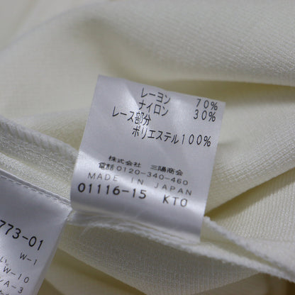 レース ノースリーブ ニット ワンピース / ドレス クルーネック ミモレ丈 Aライン フレア