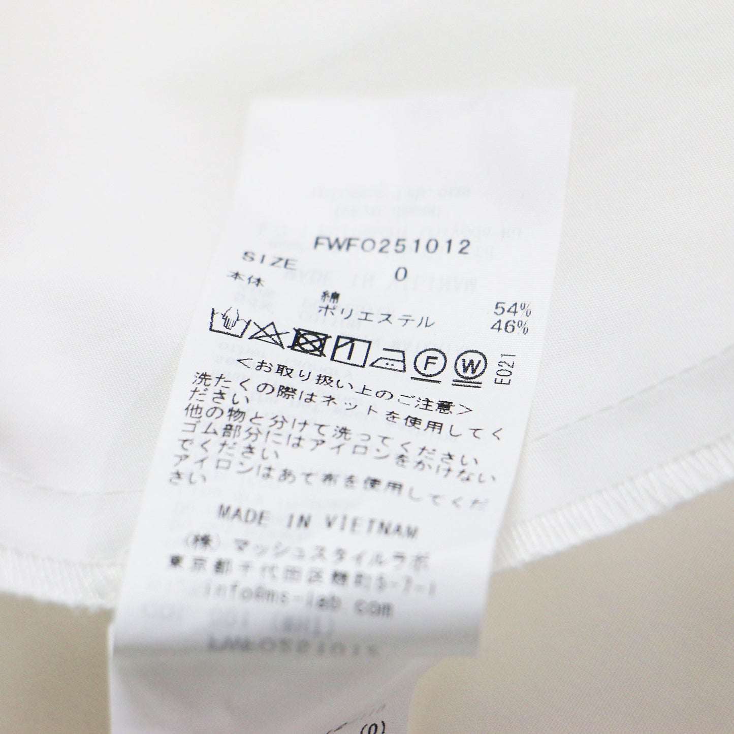 25春夏 ビスチェコンビ シャツワンピース / ドレス 長袖 ロング丈 Aライン フレア