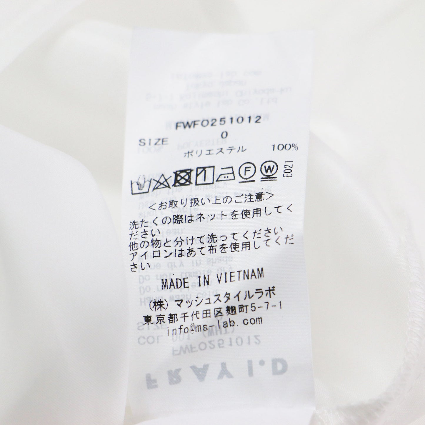 25春夏 ビスチェコンビ シャツワンピース / ドレス 長袖 ロング丈 Aライン フレア