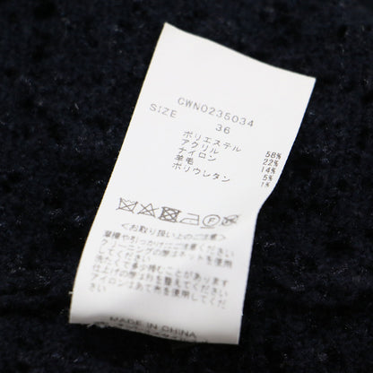 23秋冬 ツイード ニット ボレロ フレアスカート / カーディガン ショート丈 ミディ丈 Vネック タック ウエストゴム