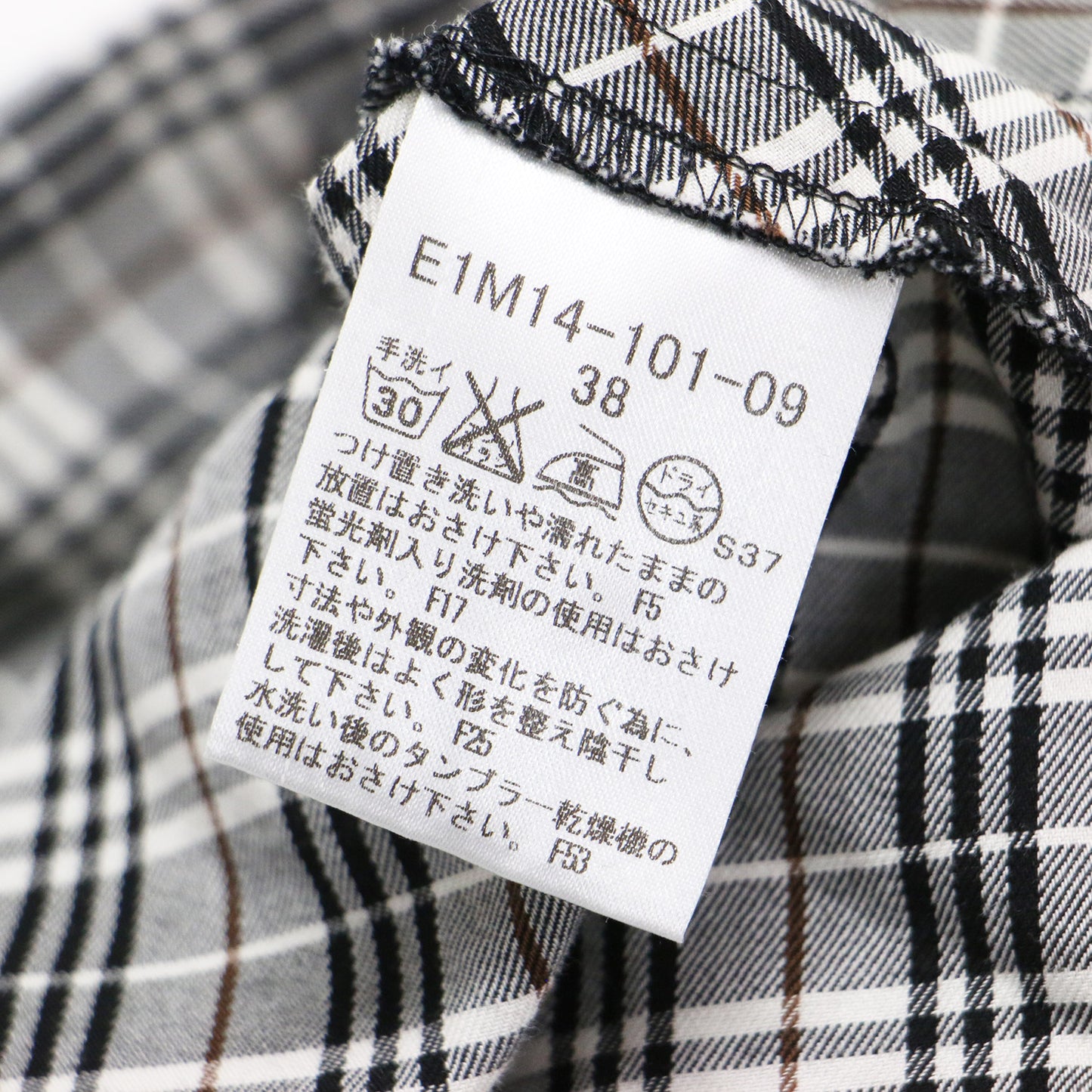 チェック フリル ギャザー シャツ / ブラウス 半袖 パフスリーブ コットン