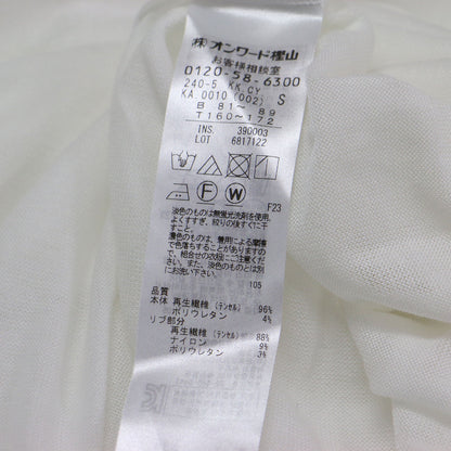 テンセル クール ショートカーディガン / Tencel Cool 長袖 ローゲージ ガーゼ ボタンレス ウォッシャブル