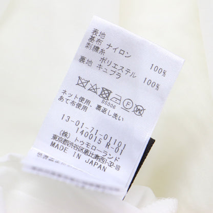 フリンジ レース ノースリーブ ブラウス / ラウンドネック Aライン リーフ 総柄