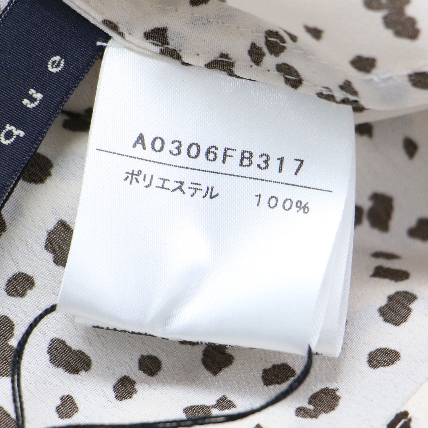 20春夏 ダルメシアン ブラウス / シャツ ボリュームスリーブ ハイネック ギャザー Aライン フレア リボン 総柄