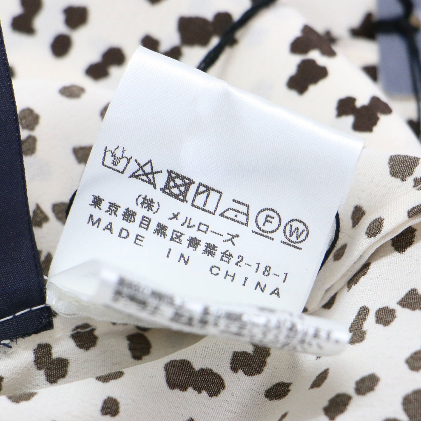 20春夏 ダルメシアン ブラウス / シャツ ボリュームスリーブ ハイネック ギャザー Aライン フレア リボン 総柄