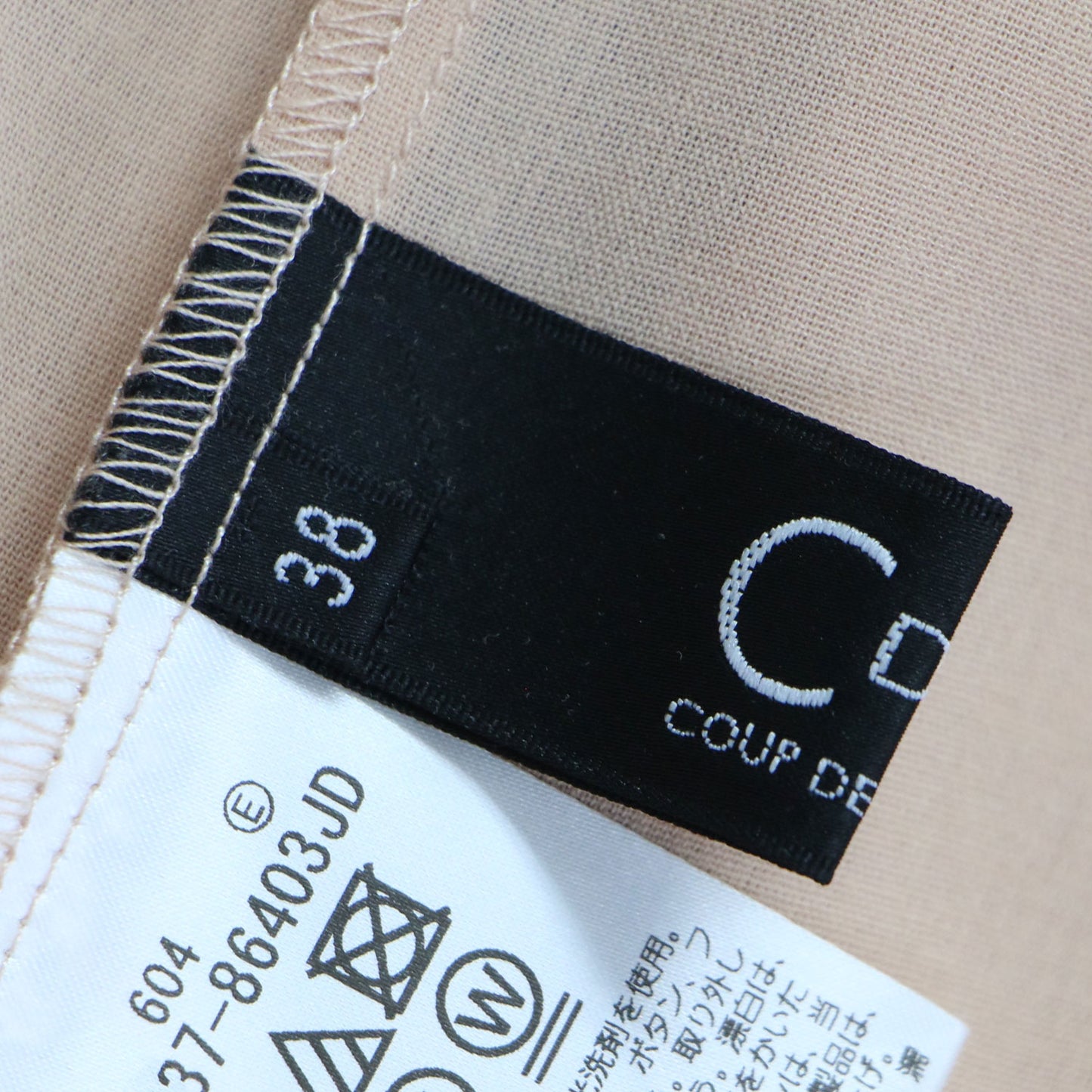 クロスオーバー Vネック ブラウス / シャツ Vネック ギャザー スリット