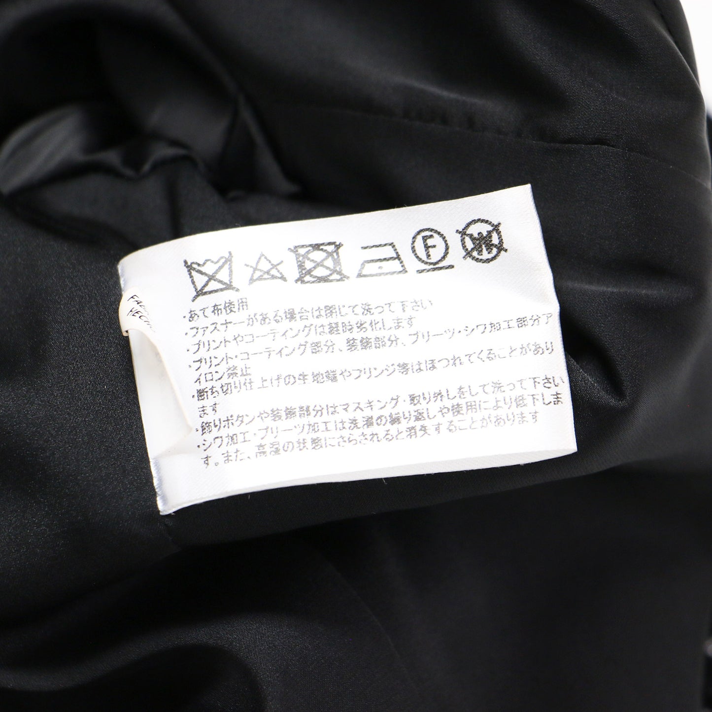 ノーカラー ツイード ジャケット / フォーマル 長袖 クルーネック ショート丈 コットン