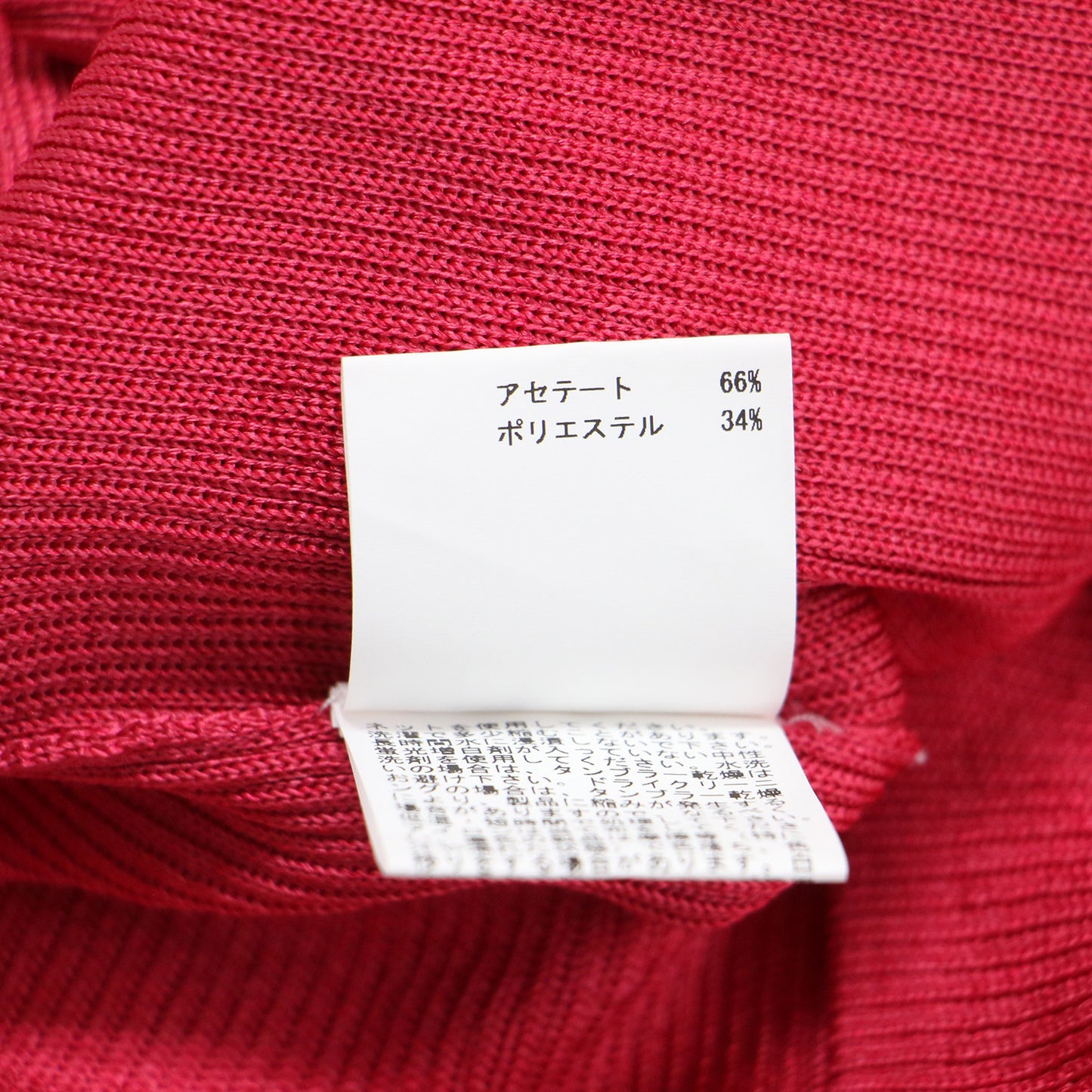 Vネックライン カーディガン ハーフスリーブ ニット / アンサンブル セット ストレッチ