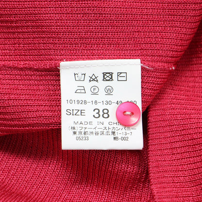 Vネックライン カーディガン ハーフスリーブ ニット / アンサンブル セット ストレッチ