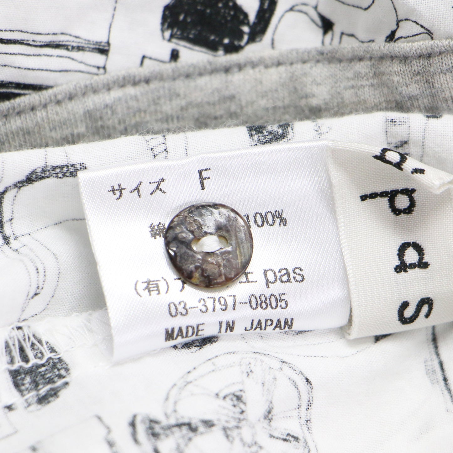 総柄 ハーフスリーブ シャツ / ブラウス 7分袖 ワイド 家電柄 コットン