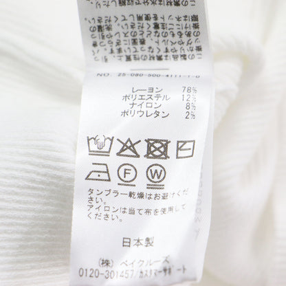 25春夏 リブ クルーネック プルオーバー / Diner B RIB ニット 半袖 コンパクト ストレッチ