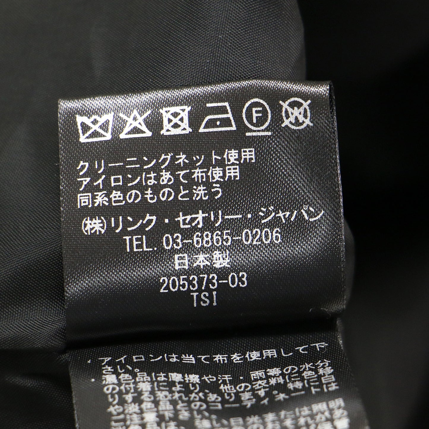 25春夏 ハーフスリーブ サテン テーラード ジャケット / Floyed Mira Jacket ボクシーシルエット