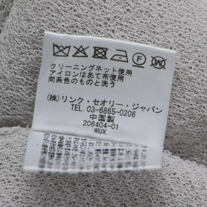 25春夏 Vネック 半袖 カーディガン / Luton Kelsey Cardigan ニット タックスリーブ コンパクト シアー
