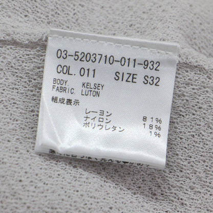 25春夏 Vネック 半袖 カーディガン / Luton Kelsey Cardigan ニット タックスリーブ コンパクト シアー