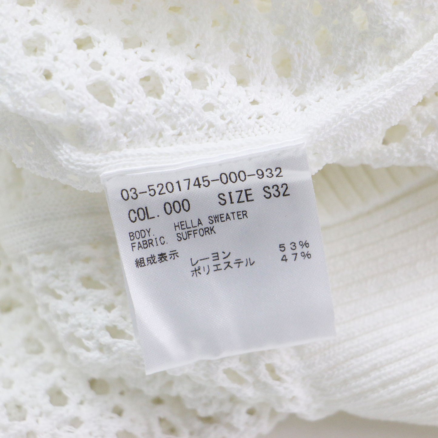25春夏 サフォーク ヘラ セーター / Suffork Hella Sweater プルオーバー スタンドカラー フレンチスリーブ 半袖 ローゲージ ニット ウォッシャブル