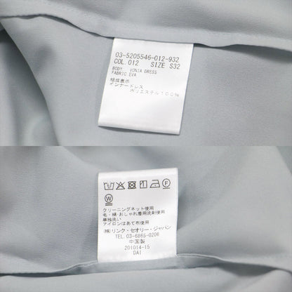 25春夏 フロント ギャザー ノースリーブ ロング ワンピース / Eva Vonia Dress ドレス Aライン タック