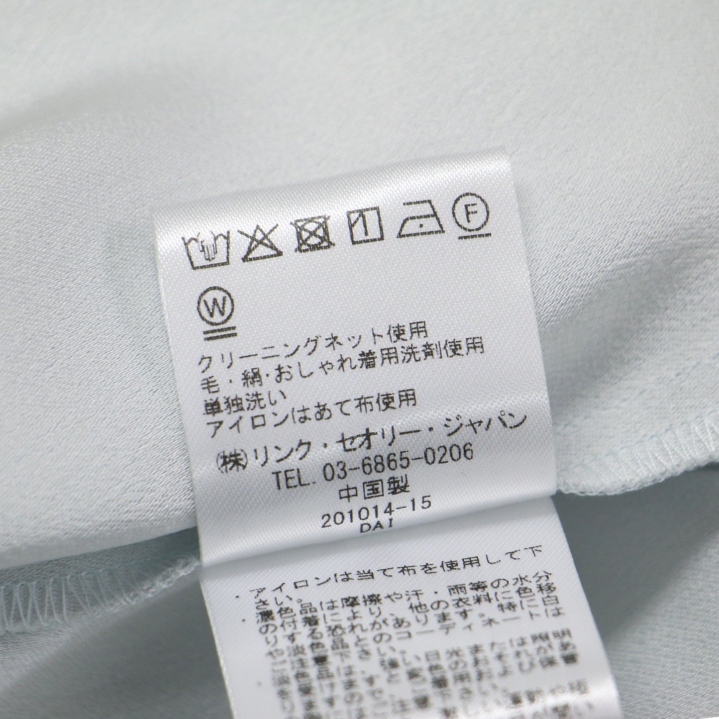 25春夏 フロント ギャザー ノースリーブ ロング ワンピース / Eva Vonia Dress ドレス Aライン タック