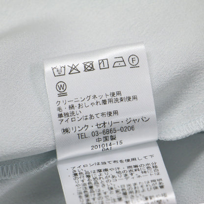 25春夏 フロント ギャザー ノースリーブ ロング ワンピース / Eva Vonia Dress ドレス Aライン タック