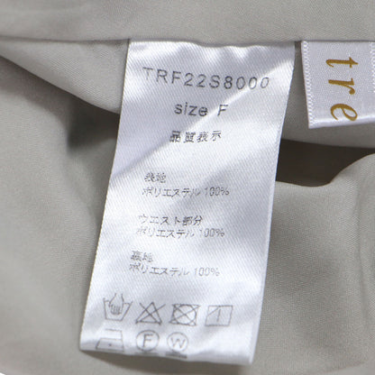 ドット ボリューム フレアスカート / ロング丈 ティアード タック ギャザー Aライン