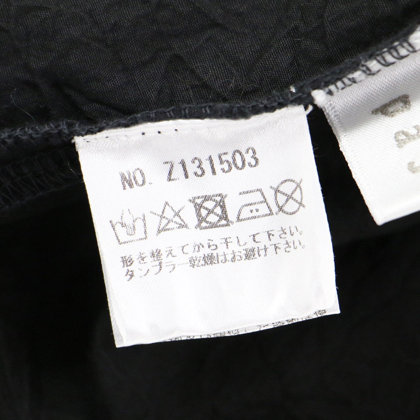 シワ加工 クルーネック プルオーバー / カットソー 半袖 オーバーサイズ スリット