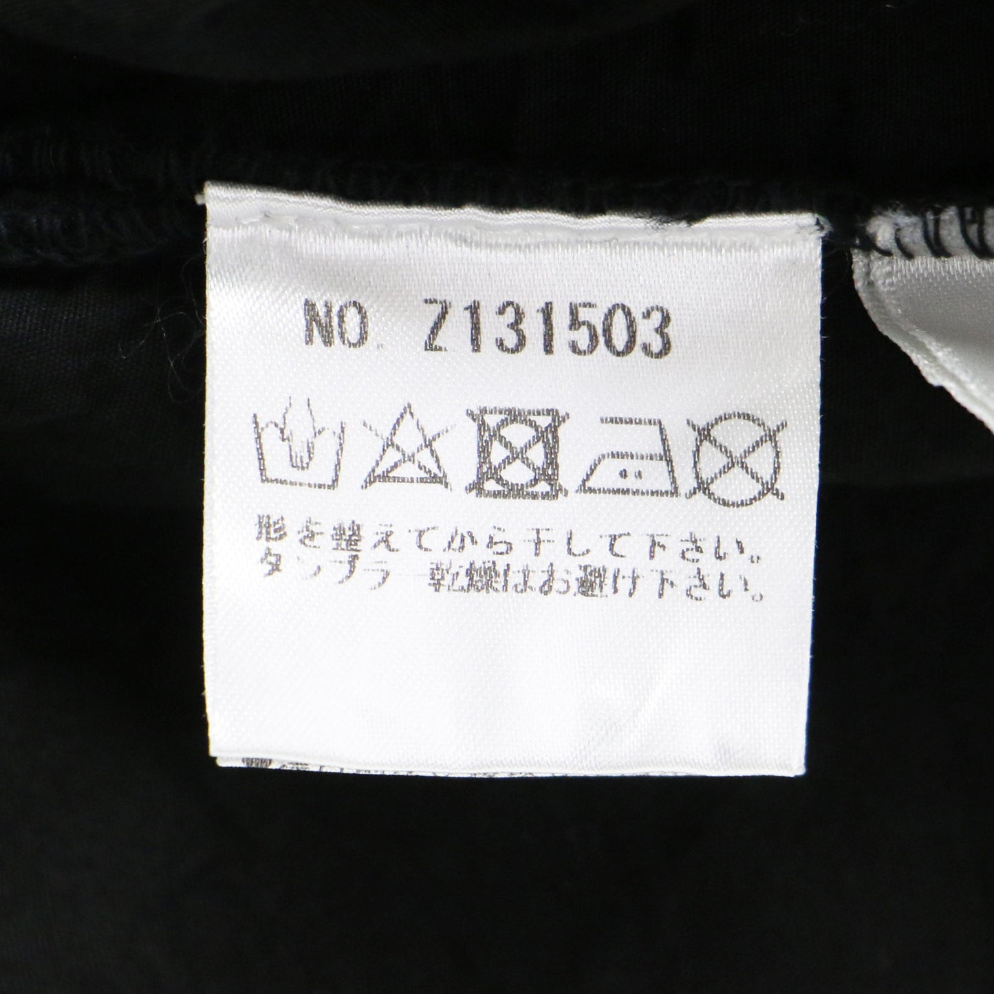 シワ加工 クルーネック プルオーバー / カットソー 半袖 オーバーサイズ スリット