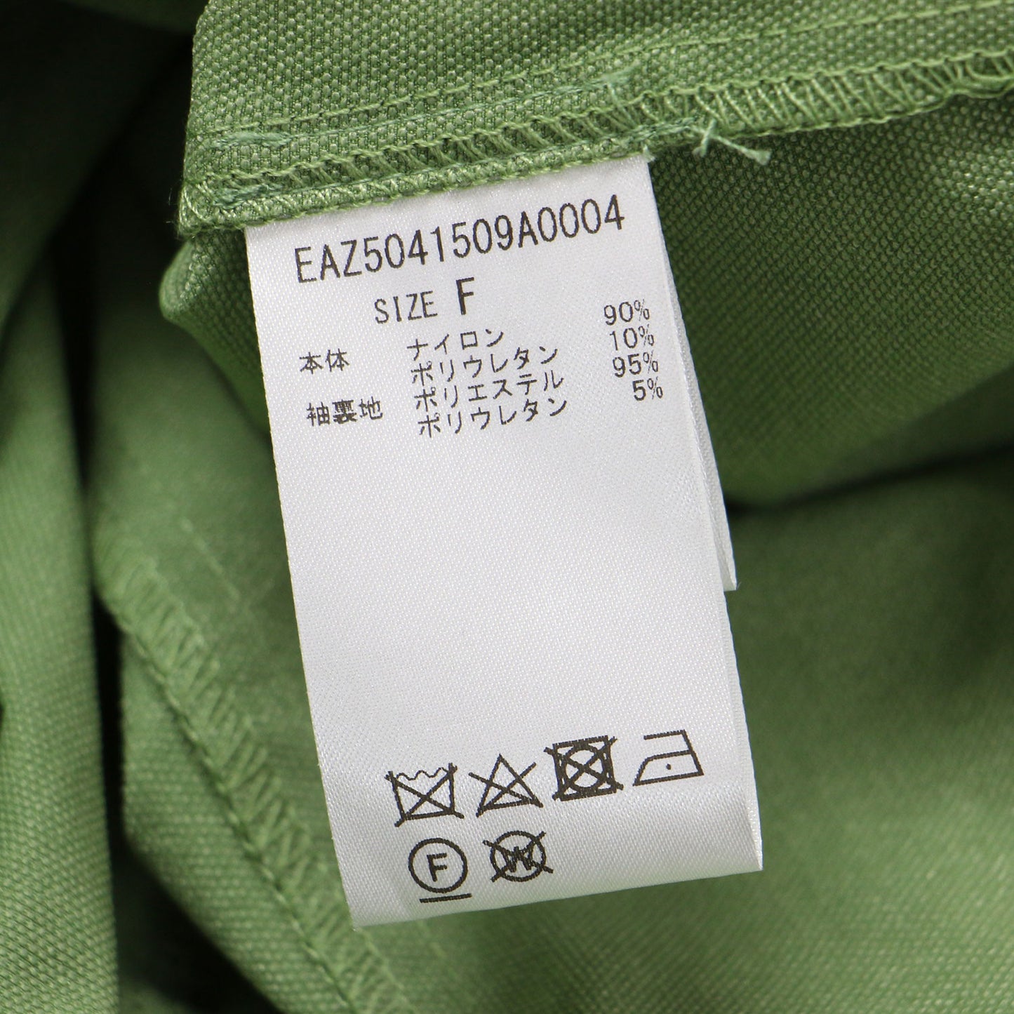 ボリューム スリーブ ワンピース / ドレス ロング丈 半袖 Vネック スリット フレア