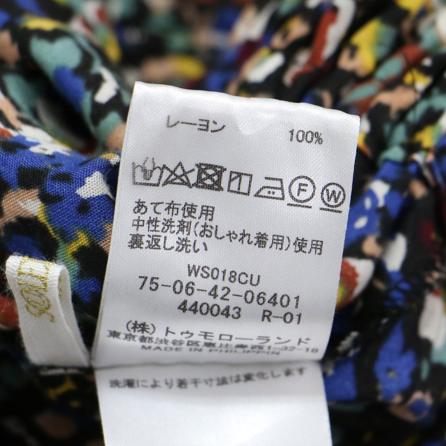 24春夏 レーヨン ローン プリント バタフライスリーブ ワンピース / 半袖 Vネック タック ギャザー フレア