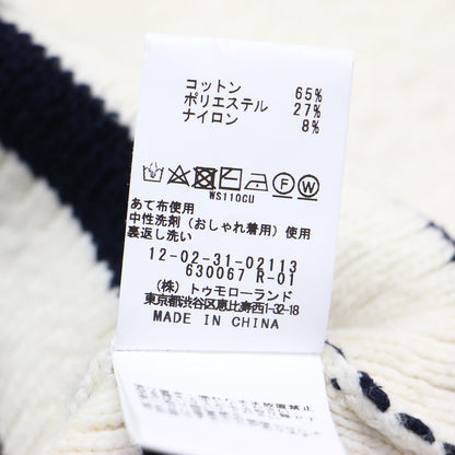 23春夏 ハイブリットコットン クルーネック プルオーバー / ニット 長袖 クルーネック クロップド丈 コットン