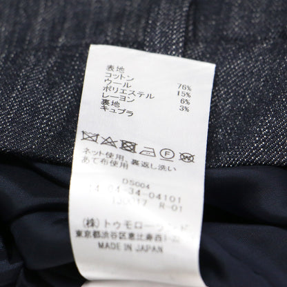 23秋冬 ウィンターデニム テーパード パンツ / スラックス クロップド丈 センタープレス コットン