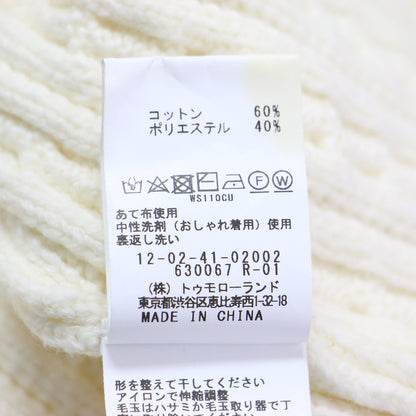 24春夏 ハイブリットコットンケーブル クルーネックプルオーバー / ニット セーター 長袖 コンパクト クルーネック 凹凸 マリンライク