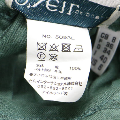 リネン マキシ キルト スカート / ロング プリーツ Aライン レザーベルト フリンジ