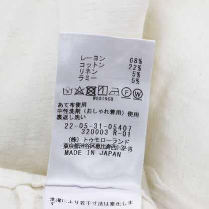 23春夏 ソフトサテン フレアロングスカート / Aライン ウエストゴム 光沢 コットン リネン ウォッシャブル