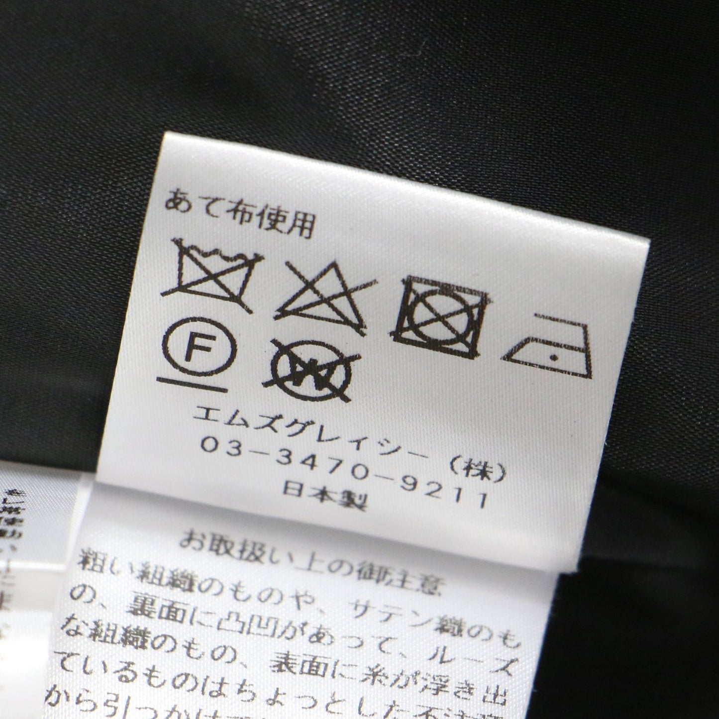 23春夏 カメリア リボン ワンピース / ドレス 半袖 ミディ丈 ロールカラー フラワー バイカラー