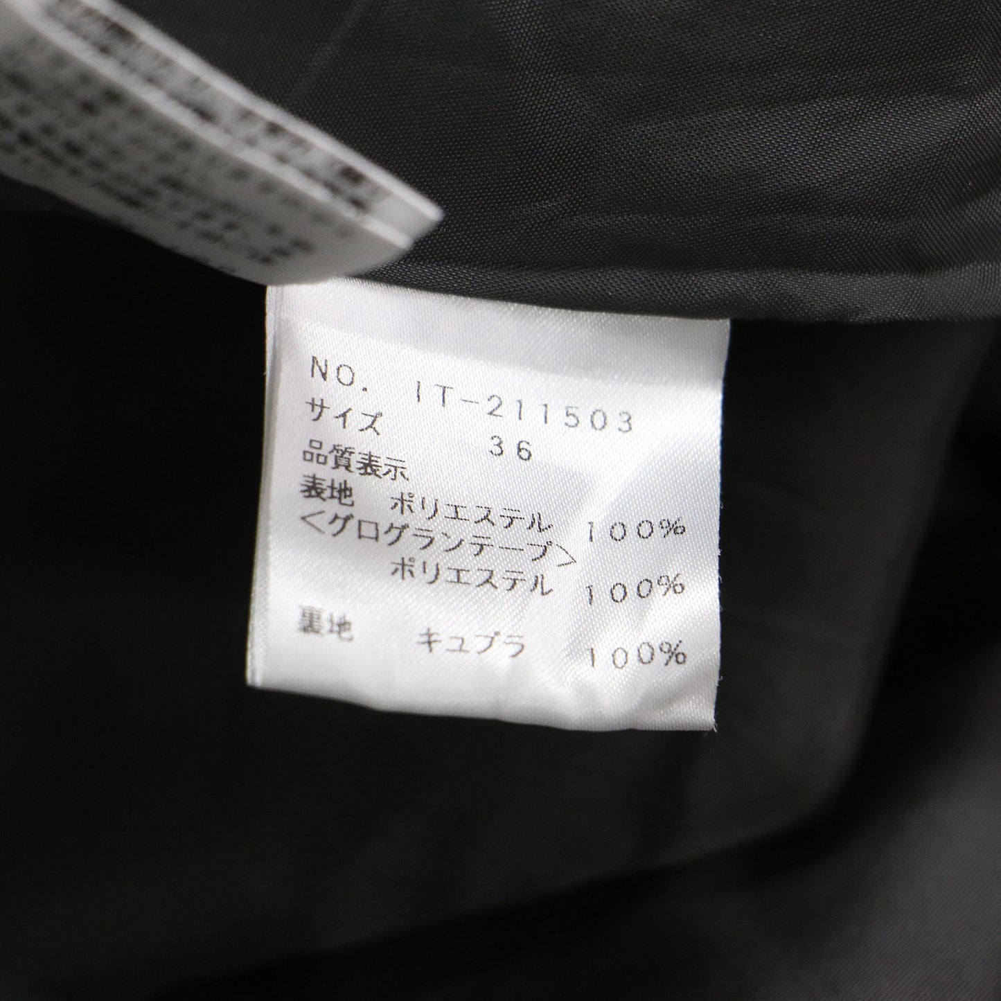 22秋冬 小花付リボン ジャガード ドレス / ワンピース 半袖 膝丈 フレア ロゴ 総柄