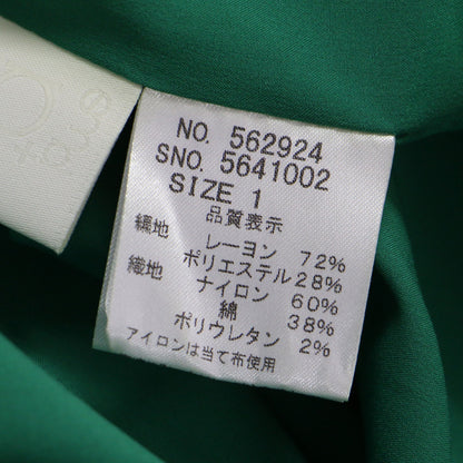 ニット コンビ ワンピース / フレンチ袖 ロング ハイネック リブ バルーン 布帛素材
