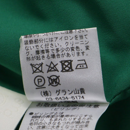 ニット コンビ ワンピース / フレンチ袖 ロング ハイネック リブ バルーン 布帛素材