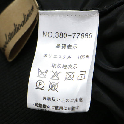 Aライン フリル ロング スカート / フレア ウエストゴム メタルボタン ドローコード