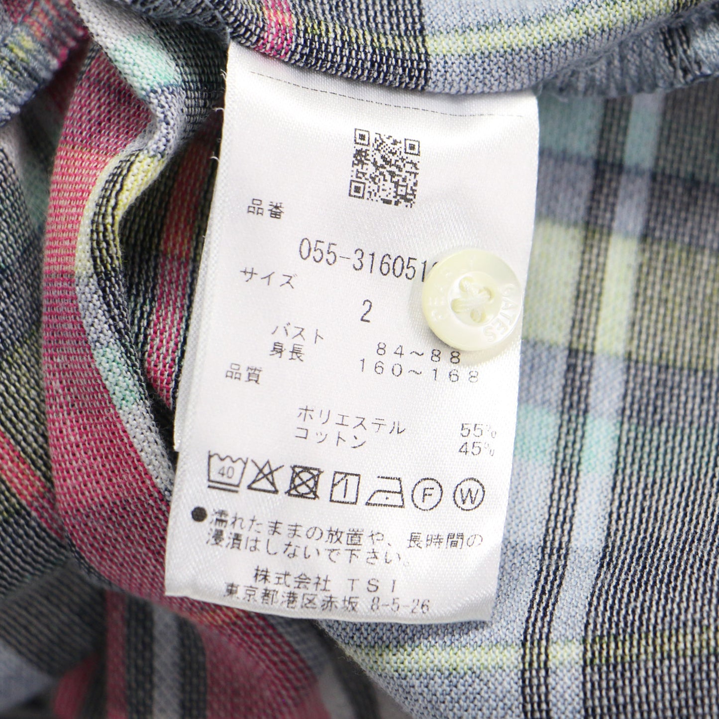 23春夏 チェック ノースリーブ ポロシャツ / カットソー ロゴ 刺繍 総柄 ゴルフウェア コットン